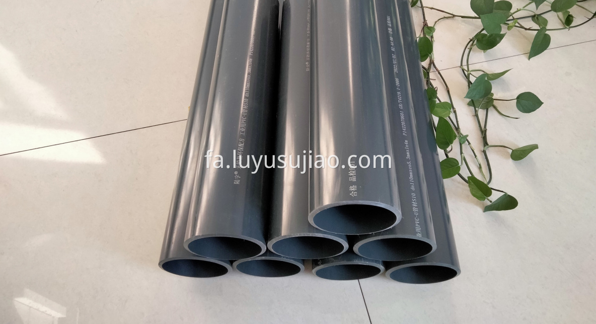PVC-U Chemical Pipeline